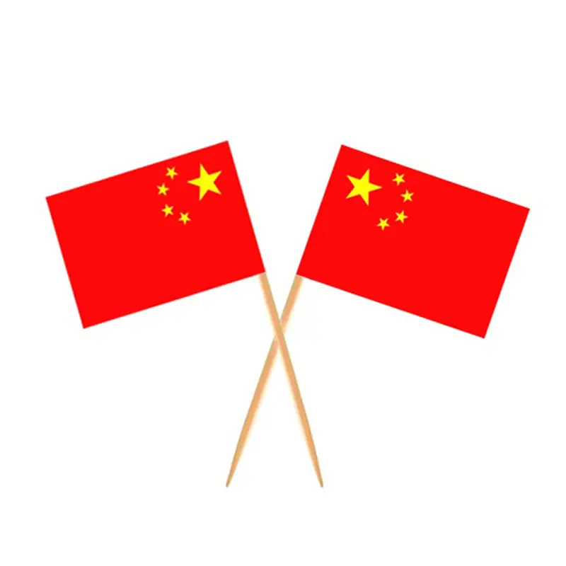china-10cm
