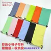 Estuche para Gafas, Bolsita para Gafas al por Mayor, Tela de Terciopelo Colorida para Gafas de Sol, Gafas para Miopía, Bolsita con Cordón para Mujer, Bolsa de Tela para Gafas, Bolsa de Almacenamiento