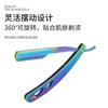 Fabricantes Navalha Manual de Aço Inoxidável Navalha Doméstica Barbeador Masculino Ferramenta de Reparo de Sobrancelha Raspador Dupla Face Antigo