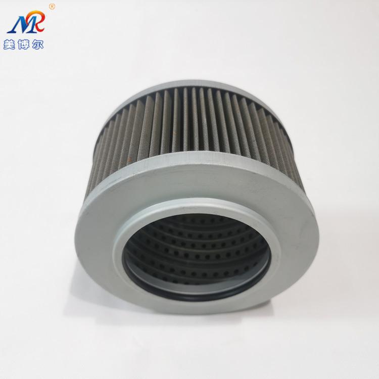 微信图片_20210913162338