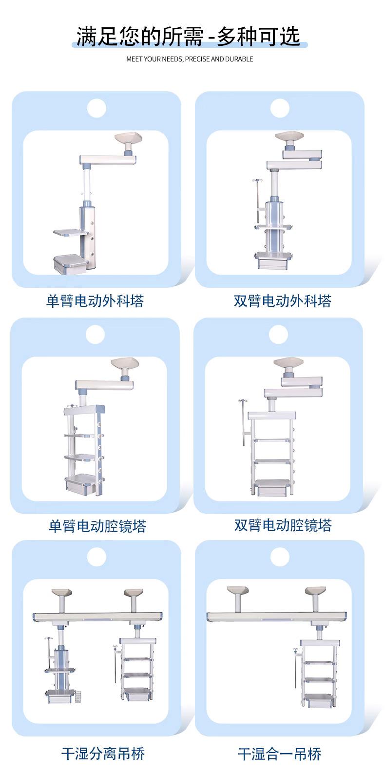 微信图片_202308171119355