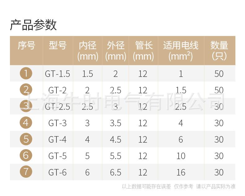 详情_03.jpg