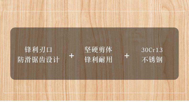 博悦_02