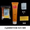 G3Hu Pasta para Pulir Metal Limpiador de Baño para Superficie de Espejo de Cobre 10g Reparación de Moho Eliminación de Rayones Cera para Óxido Fabricante