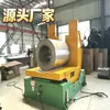 Máquina de Virar Industrial de Jiangsu, Máquina Automática de Virar Sacos de 90 Graus, Máquina de Virar de Aço, Venda Direta do Fabricante da Fonte
