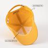 Gorra de béisbol para niños, primavera y otoño, con letras coreanas bordadas, protección solar, transpirable y fina.