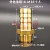 Junta de Pagoda de Cobre Métrica Padrão Rosca Fina Grossa M8 M10 M12