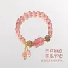 Pulsera de Cristal Rosa Fresa Pixiu con Cuentas Pulsera de Ágata Gris Ahumado de Moda Nueva Pulsera Elegante de Nicho Chino para Mujer