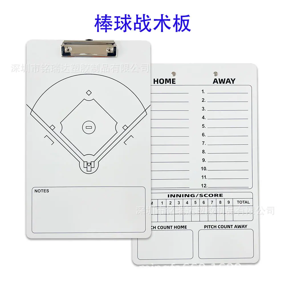 棒球-1.jpg