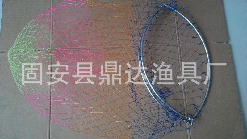 网头4