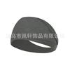 Banda de cabelo esportiva europeia e americana Yoga Sweat Band Faixa de fitness de corrida masculina e feminina Faixa de algodão Stappy Faixa de cabeça de cor sólida Acessórios para o cabelo