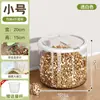 Suministros Esenciales para Mascotas: Contenedor de Almacenamiento Transparente para Comida de Gato y Perro, Grado Alimenticio, Sellado, a Prueba de Humedad, a Prueba de Insectos, Contenedor de Gran Capacidad para Comida Liofilizada de Mascotas