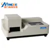 GDYQ-110SE2 detector rápido de carne enferma nitrógeno básico volátil/cerdo pollo probador POD/pH