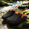 Zuecos Gruesos de Verano 2026 para Hombre, Calzado de Exterior, Suela Suave con Sensación de "Pisar Caca", Antideslizantes, Resistentes al Olor, Chanclas Cerradas de Playa