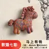 Novo produto no Xiaohongshu em estoque: acessórios para corrente de celular, presentes para mulheres, contas de incenso tradicionais naturais, acessórios, pingentes de bolsa de folha para homens
