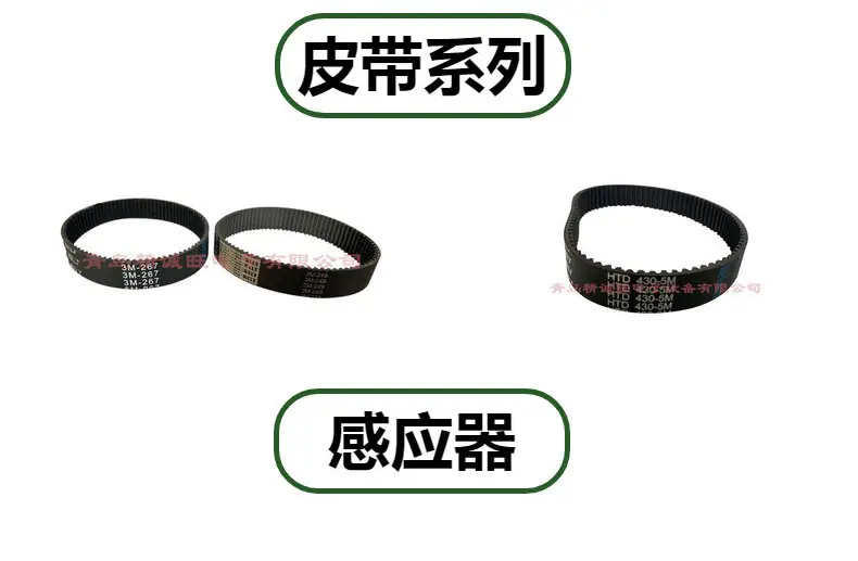 详情页1_08