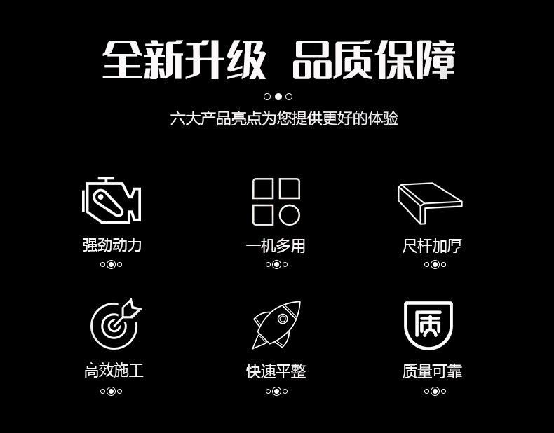 详情页_02.jpg