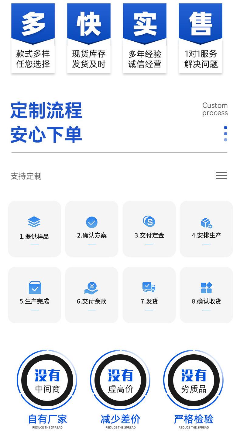 详情_06
