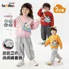 Bolsa Coelho Lomi Nova Roupa Infantil Conjunto de Moletom Estiloso para Meninas e Meninos Duas Peças Primavera e Outono Popular Calça Versátil