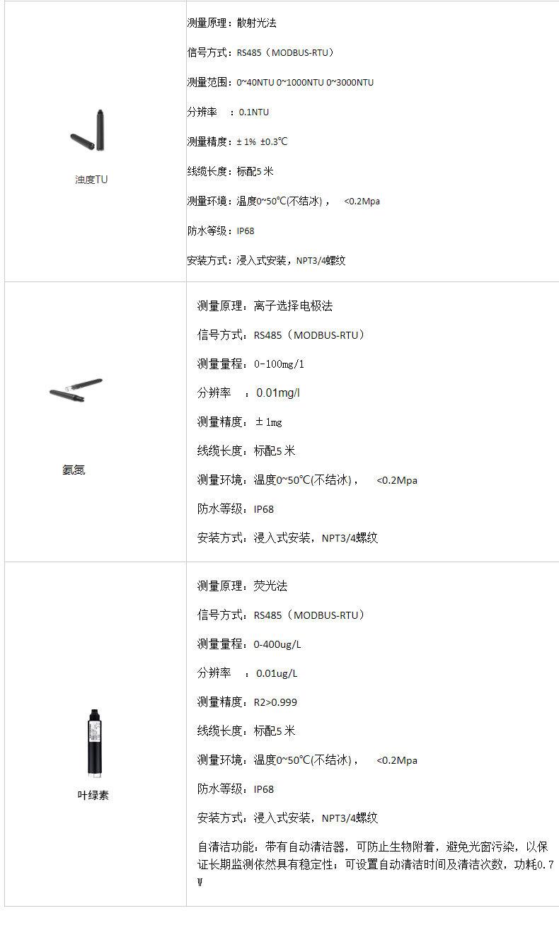 详情_13.jpg
