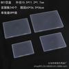 Caja de almacenamiento de plástico transparente con borde transfronterizo de 1,7 cm, con forma de anzuelo, para organizar archivos A4, componentes electrónicos