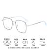 Montura de gafas vintage explosiva, montura grande, cuadrada, adelgazante, para miopía, bicolor, galvanizada, ligera, moderna y elegante.