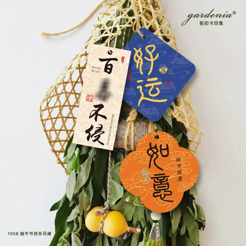 2-模糊