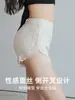 Pantalones Cortos de Seguridad de Seda de Hielo para Mujer, Verano Anti-Exposición Debajo de la Falda, Corte Ajustado, No se Enrollan, Se Pueden Usar por Fuera, Pantalones Cortos Delgados