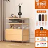 Estantería de Almacenamiento de Pie, Gabinete de Almacenamiento Estilo Antiguo, Mueble Bajo para Sala de Estar, Gabinete con Puerta abatible para Robot Aspirador, Revistero de Múltiples Niveles