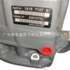 1616547081 1616710781 Rotor de Aire Libre de Alta Presión Atlas para Zt15 18 22