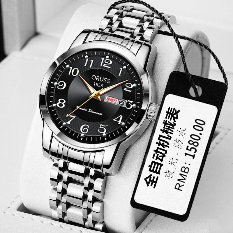 微信图片_20220106181723