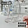 Portatarjetas acrílico transparente pequeño universal para escritorio set de ladrillos de tarjetas base de soporte de exhibición Gumei marco de tarjetas soporte base