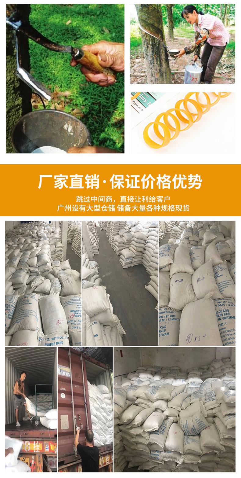 详情页7拷贝-拷贝_02.jpg