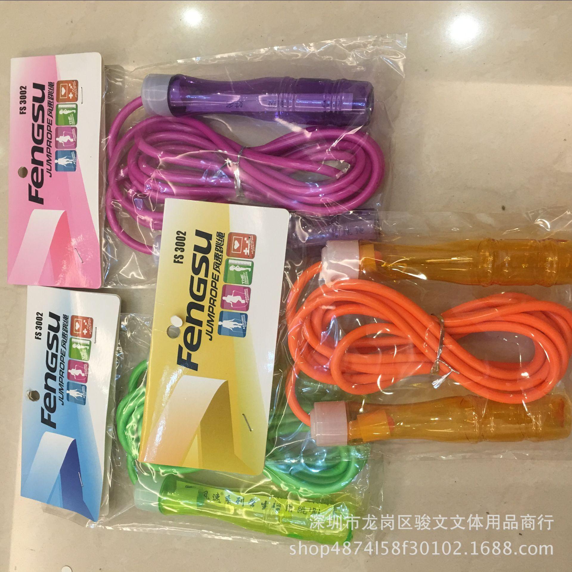 图片20171010092435