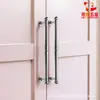 Manija de Mueble de Aluminio Sólido Estilo Europeo Clásico Moderno Simple para Armario, Gabinete, Cajón, Puerta