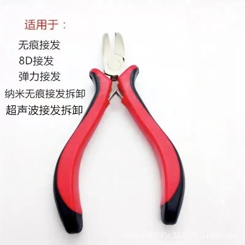 微信图片_20250901110053_255_2.jpg