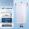 Toallas de Baño Desechables, Empacadas Individualmente, Engrosadas y Absorbentes, Adecuadas para Hoteles, Casas de Huéspedes y Posadas, Toallas de Baño Comprimidas Tamaño Viaje