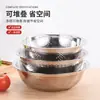 Tazón Personalizado para Lavar Arroz, Colador de Arroz de Acero Inoxidable, Tazón Grueso para Sopa, Cesta Coladora, Cesta para Frutas y Verduras y Tazón para Fideos, Juego de Tres Piezas