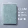 Cuaderno de Negocios Personalización Cultura de Oficina Cuaderno A5 Bloc de Notas de Alto Valor con Cierre Magnético Se Puede Imprimir Logo