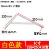 Soporte Triangular Engrosado de 90 Grados Soporte Estante de Almacenamiento de Tablero Colgante de Pared Ángulo Recto Hierro Marco de Soporte de Partición Fija