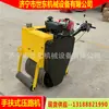 Fabricante de Rodillos Pequeños de Carretera Rodillo Vibratorio de Una Rueda a Gasolina Martillo Vibratorio de Ranura de Mano Shidong