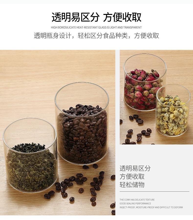 软木塞_03