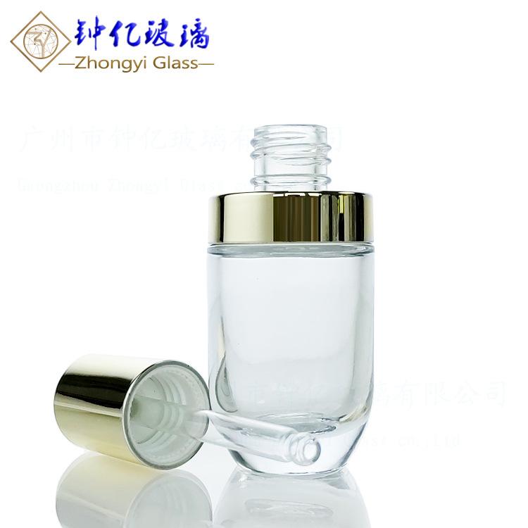 30ml林清轩滴泵瓶1.jpg