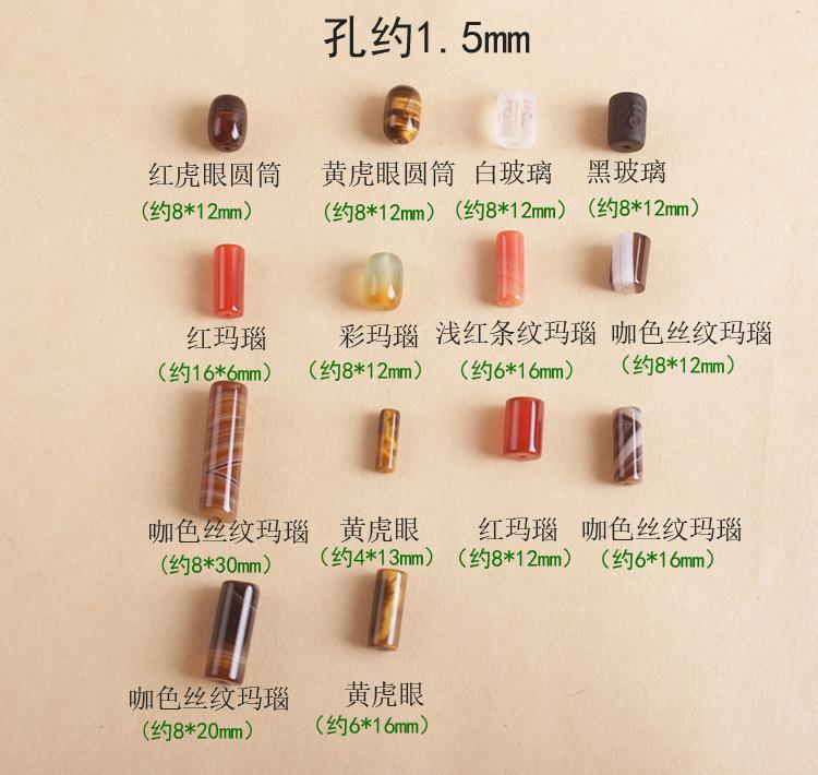 详情页面_02.jpg