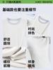Playera de Moda de Verano para Mujer de Manga Corta de Algodón Peinado Fresco Tops para Mujer Antibacteriana 5A Color en Contraste Ajuste Ceñido Versátil Playera de Manga Corta para Mujer