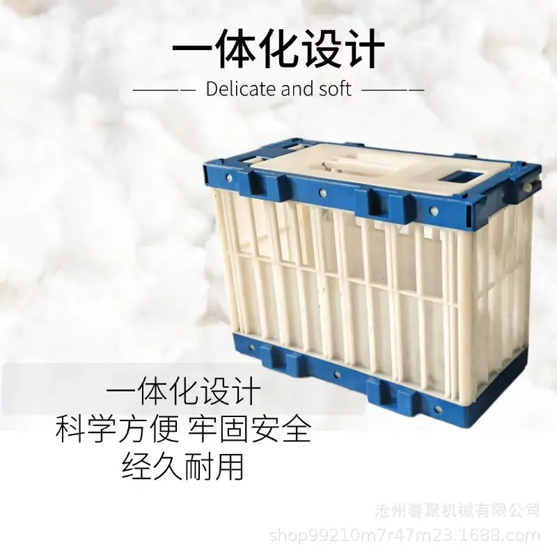 微信图片_202503121359263.jpg