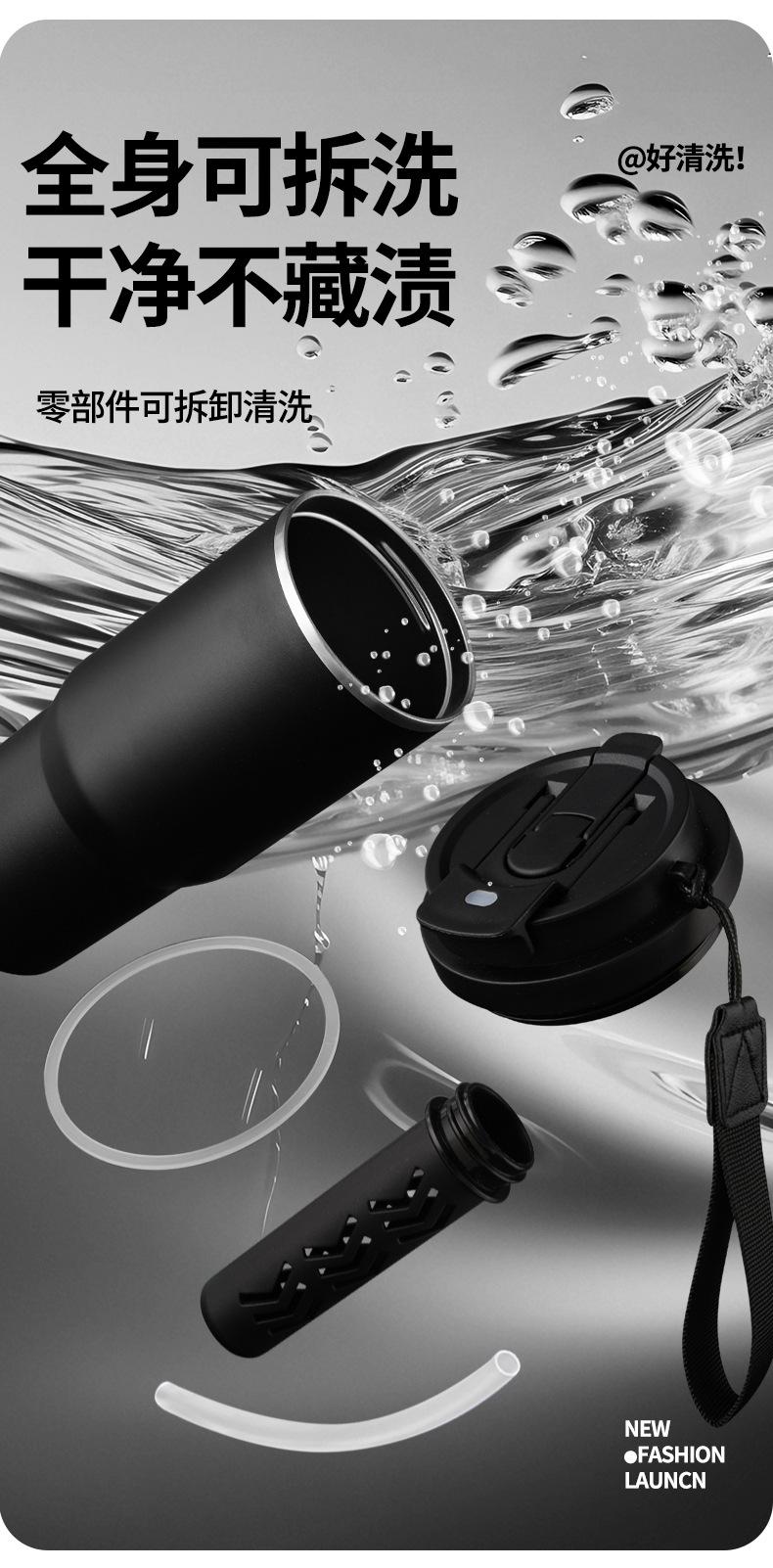 冰霸杯_17.jpg?x-oss-process=image/format,png