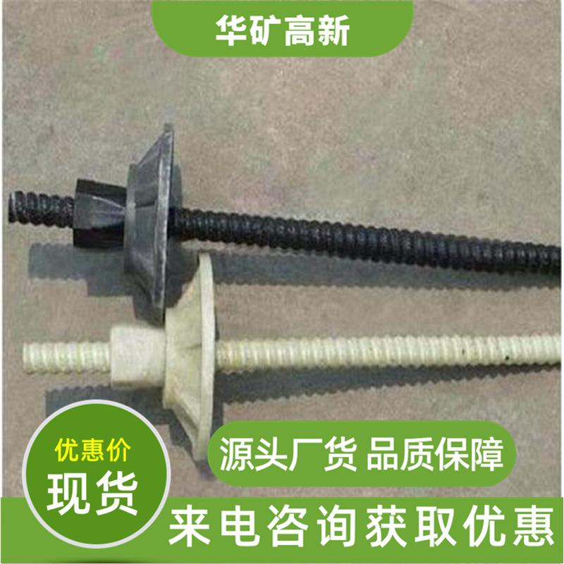 下载