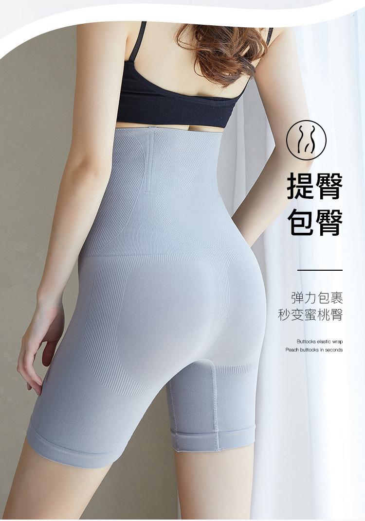 详情页_04.jpg