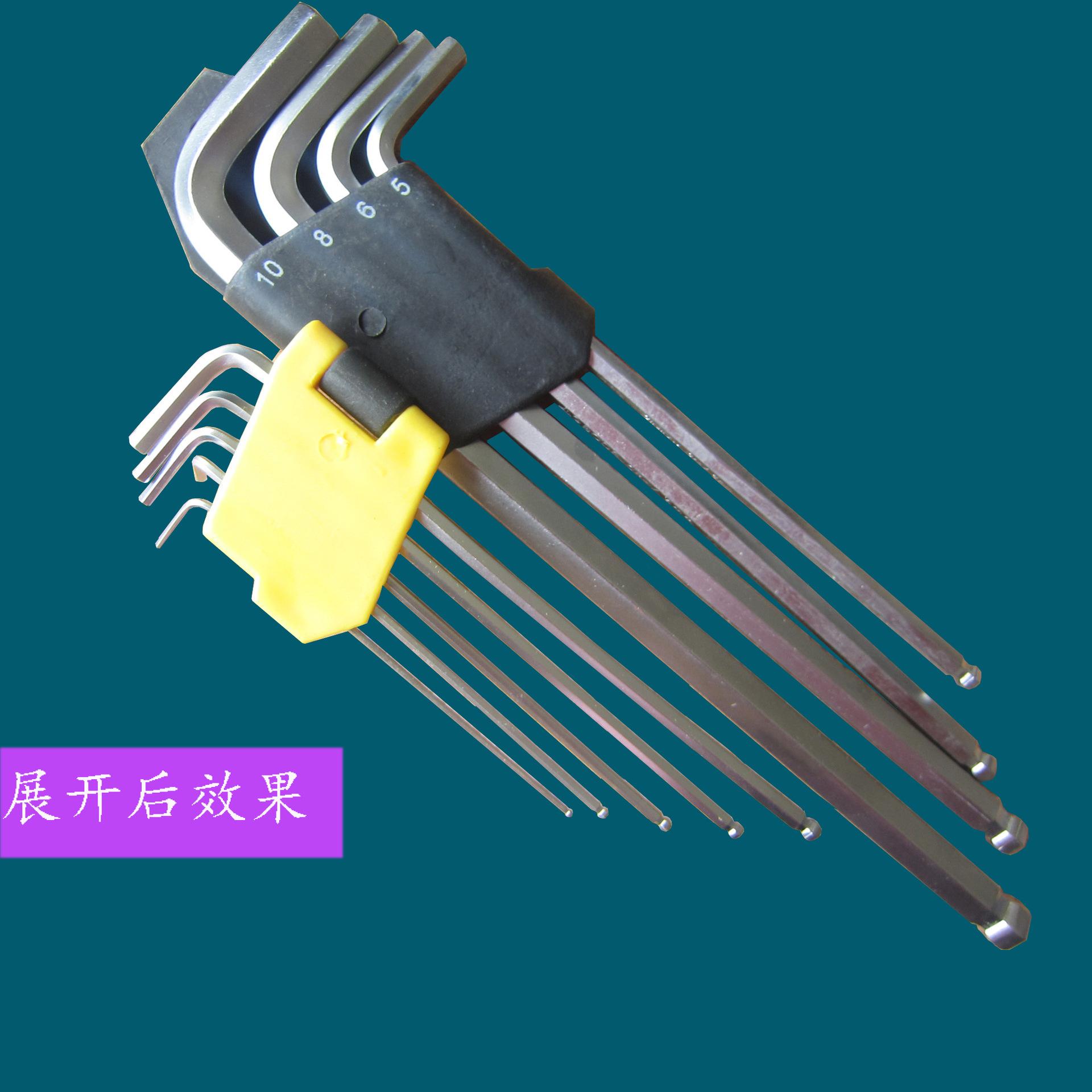 特长球头套装9PC (3)